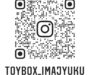 Instagramはじめました